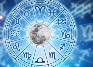 حظك اليوم الثلاثاء 2-1-2024 11 حظك اليوم الثلاثاء 2-1-2024