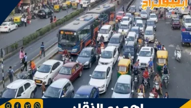 اهميه النقل