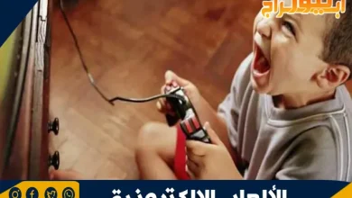 أضرار الألعاب الإلكترونية وفوائدها 4 الألعاب الإلكترونية