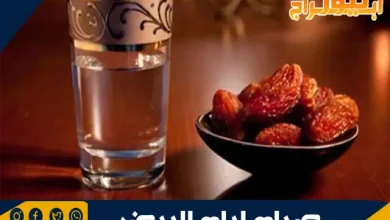 صيام الأيام البيض: فضله وأحكامه 10 صيام الأيام البيض