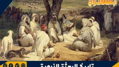 تاريخ البعثة النبوية 7 تاريخ البعثة النبوية