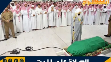طريقة الصلاة على الميت 11 طريقة الصلاة على الميت