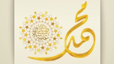 كم عدد أبناء الرسول ﷺ؟ دراسة تاريخية شاملة عن ذريته الشريفة 4 كم عدد أبناء الرسول