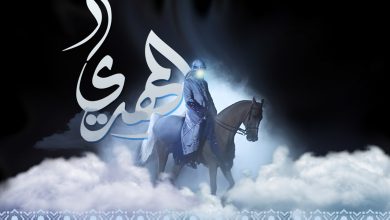 صفات المهدي المنتظر: بين الأحاديث النبوية والتفسيرات الإسلامية 7 صفات المهدي المنتظر