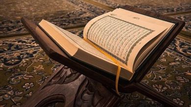 الإعجاز العلمي في القرآن والسنة