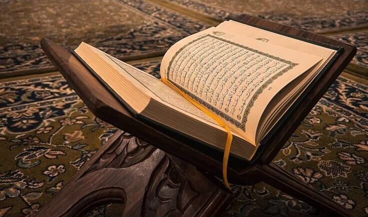 الإعجاز العلمي في القرآن والسنة