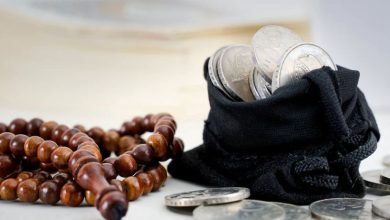 المصارف الإسلامية