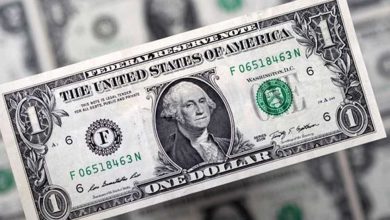 سعر الدولار اليوم