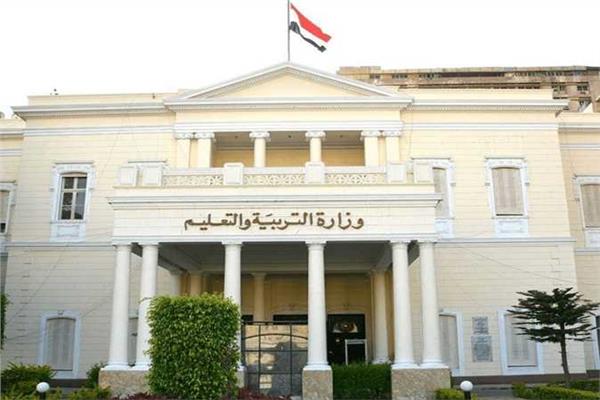 موعد بدء الفصل الدراسي الثاني