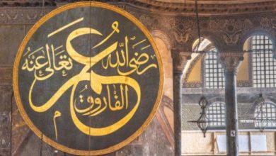 قصة الصحابي الجليل عمر بن الخطاب رضي الله عنه 11 سيرة الصحابي عمر بن الخطاب