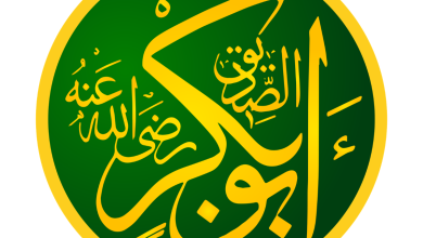 قصة أبو بكر الصديق 6 20260516 223424 ٠٠٠٠