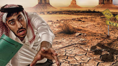 البطالة في السعودية وحلول البطالة في رؤية 2030 7 2 20260517 233719 ٠٠٠١