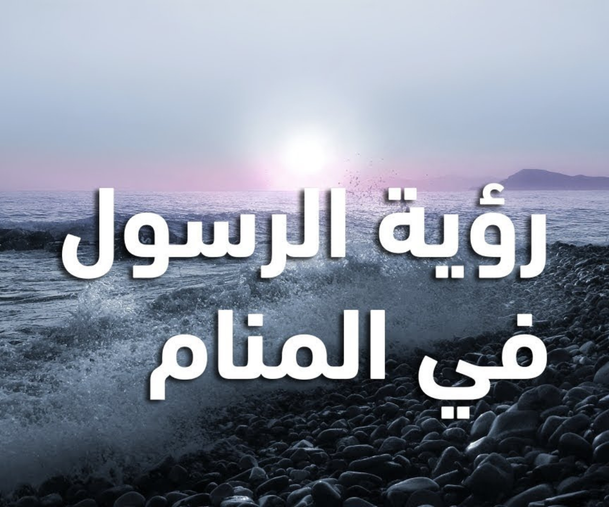 تصميم بدون عنوان 20260603 175033 ٠٠٠٠