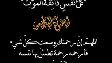 تصميم بدون عنوان 20260615 212716 ٠٠٠٠