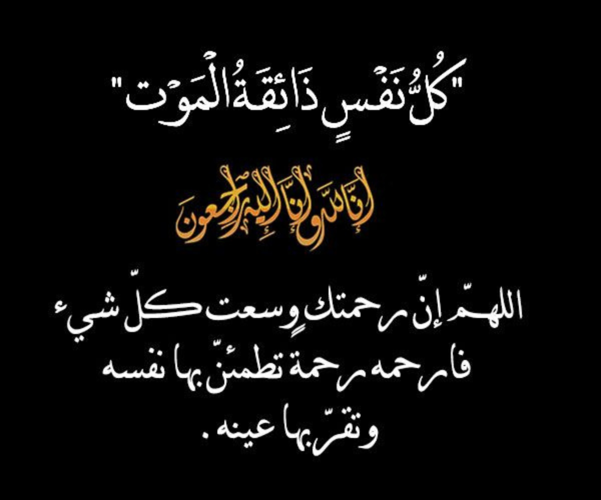 تصميم بدون عنوان 20260615 212716 ٠٠٠٠