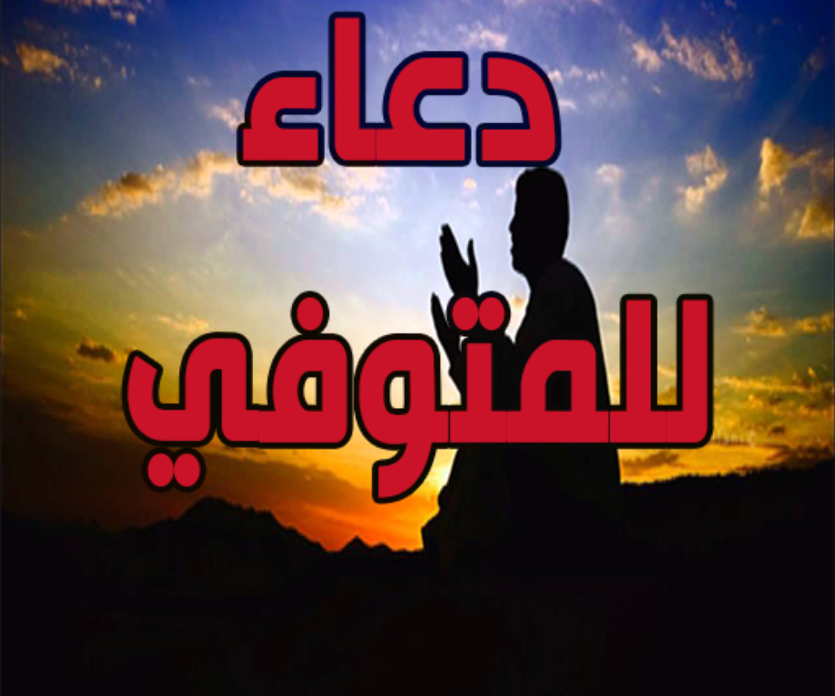 تصميم بدون عنوان 20260630 214809 ٠٠٠٠