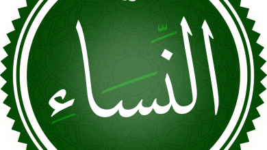 20260706 230738 ٠٠٠٠