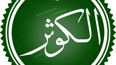 20260707 222502 ٠٠٠٠