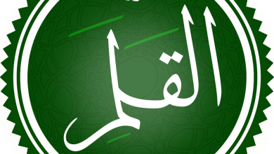 2 20260705 012204 ٠٠٠١