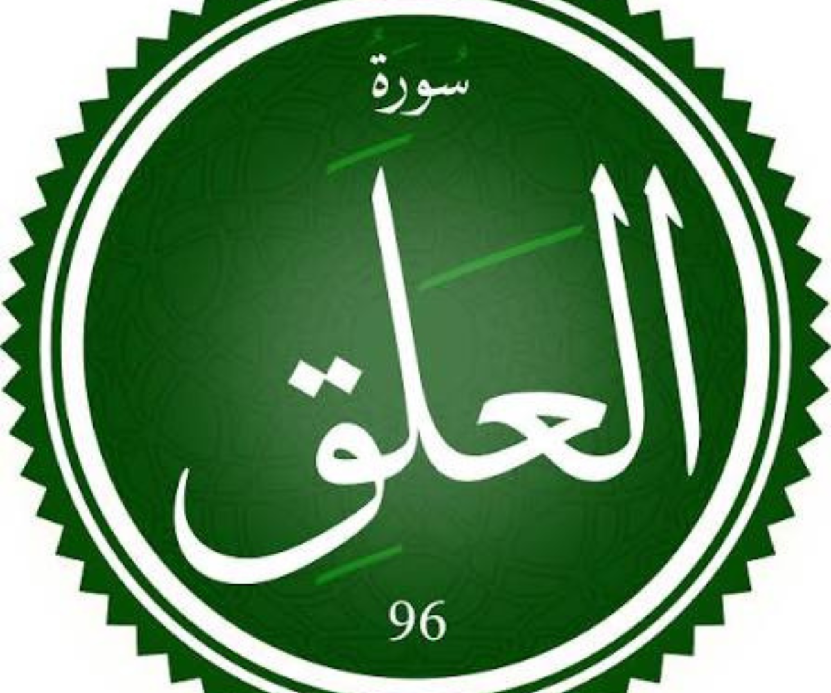 تصميم بدون عنوان 20260708 231932 ٠٠٠٠